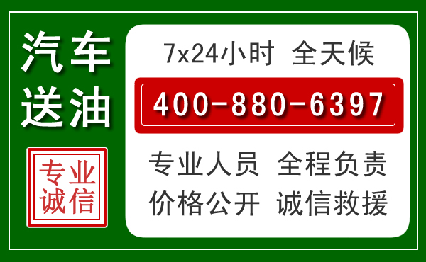 卧龙拖车救援发展新趋势：北斗导航系统加持下的拖车救援特点