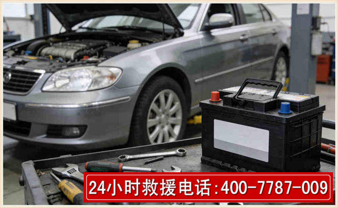 卧龙 高温雨天汽车突然没电车辆无法正常行驶该如何处理呢