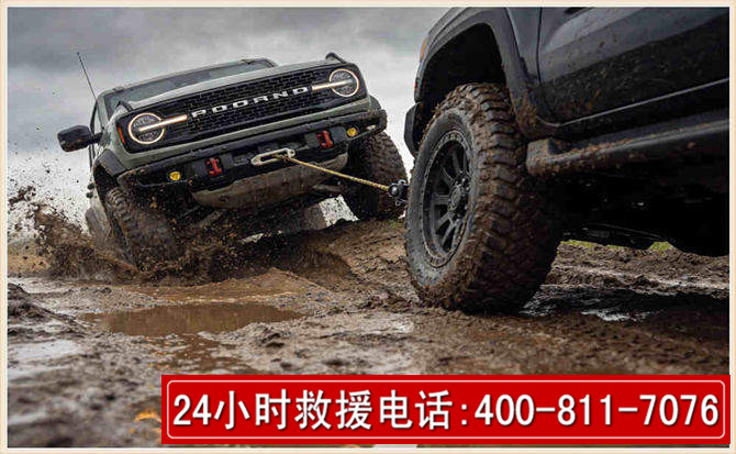 卧龙长春汽车道路救援公司2026年7月备战台风巴威全面落实救援前置准备工作